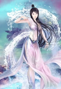 閃婚嬌妻請入懷宋晨語容亦琛