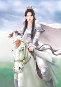 婚途似锦